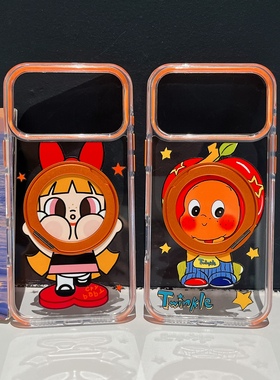 哭娃星星人适用iphone17pro苹果16promax可爱15男女14个性13卡通橙色边防撞条机械音360旋转支点图O3L手机壳