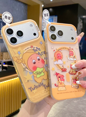 壳谊黄色星星人适用iphone苹果17promax可爱16pro包拍照键15卡通14小众13少女生双层IMD磨砂抗指纹磁吸手机壳