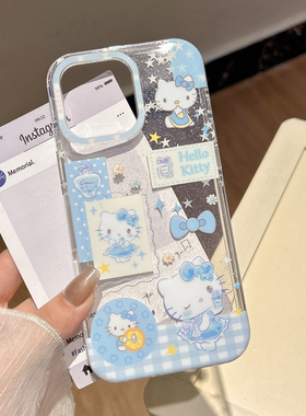 蓝色kitty猫边可爱适用iphone17pro苹果16时尚15promax女生软边硬背ins风全包独立相机AI键双层IMD防摔手机壳