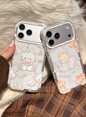 侧图LEKAIKU甜点爱心看书猫咪小熊适用iphone苹果17promax可爱16pro卡通15女生包相机ai键电镀双层IMD手机壳
