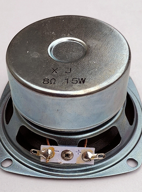 78mm方形3寸8欧10瓦全频喇叭电脑音箱中高音副箱喇叭扬声器laba