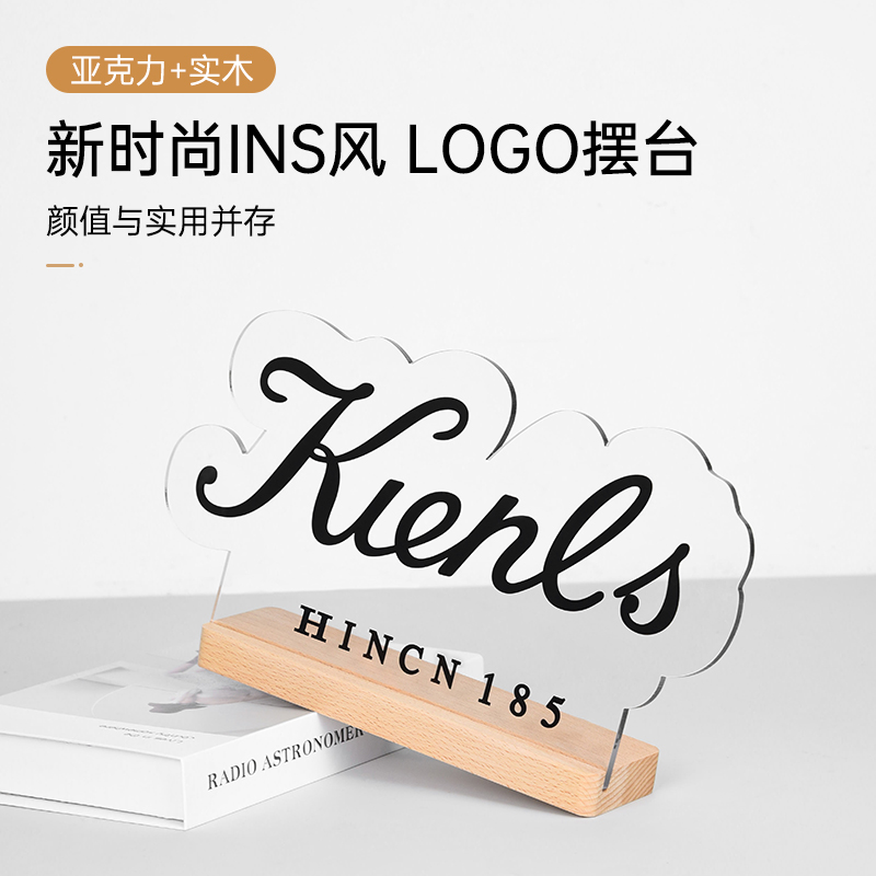 胜蓝印务桌牌提示牌源头工厂