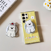 可爱西高地磁吸适用三星s24ultra手机壳高级感s23u防摔专用外壳galaxys25 系列支架保护套新款 plus全包主题壳