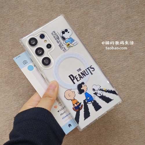 卡通斑马线史努比磁吸适用三星s26ultra手机壳高级感s25+网红新款全包s24plus硅胶防摔galaxys23u保护套超薄