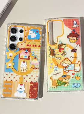 可爱西高地磨砂磁吸适用三星s26ultra手机壳新款s25+创意高级感硅胶s24plus全包高颜值防摔galaxys23u保护套