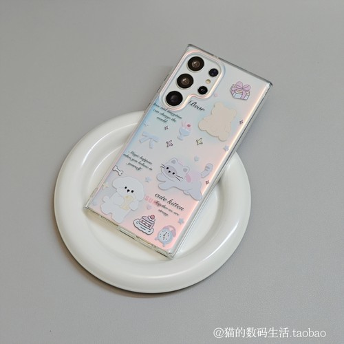 韩风镭射渐变奔跑猫咪适用三星s24ultra手机壳高级s23u防摔外壳s25plus主题壳22保护套a55新款全包壳可爱网红