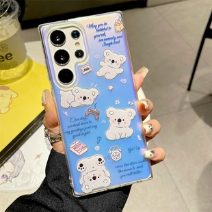 ins可爱考拉熊系列适用三星s24ultra手机壳镭射渐变新款 s25plus高级感全包软壳a54防摔s23u保护套s22女款
