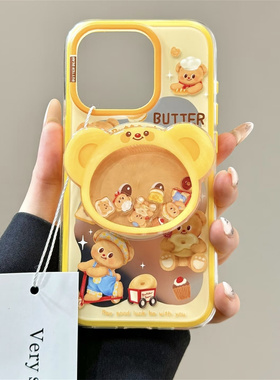 ins可爱橙色黄油小熊磁吸适用iPhone17pro手机壳新款苹果17promax卡通16磁吸15pm全包防摔14plus情侣保护套