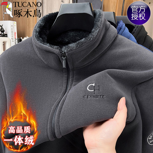 啄木鸟男双面绒保暖夹克立领开衫