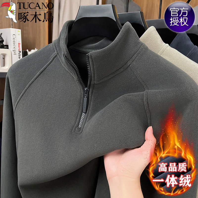 啄木鸟男士奥粒绒半拉链保暖卫衣