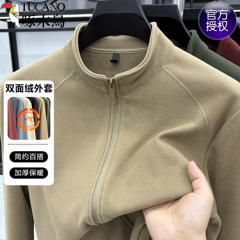 啄木鸟立领摇粒绒外套男羊绒夹克