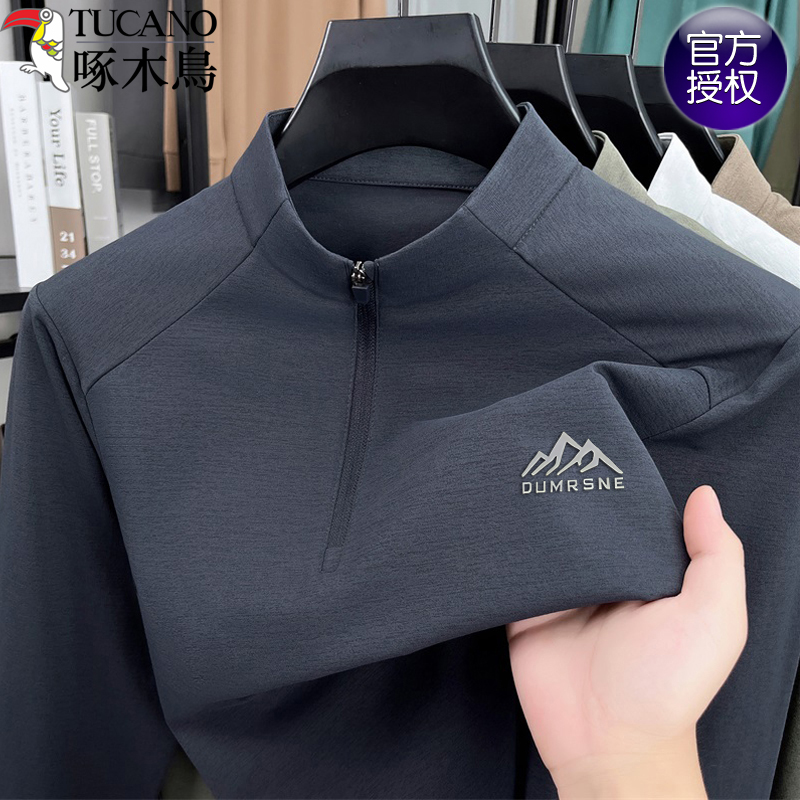 啄木鸟半拉链男士长袖卫衣打底衫
