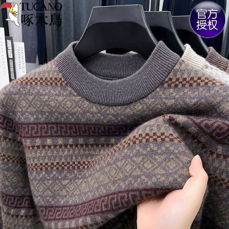 啄木鸟轻奢羊毛衫秋冬季半高领牦牛绒拼色毛衣中年男士百搭针织衫