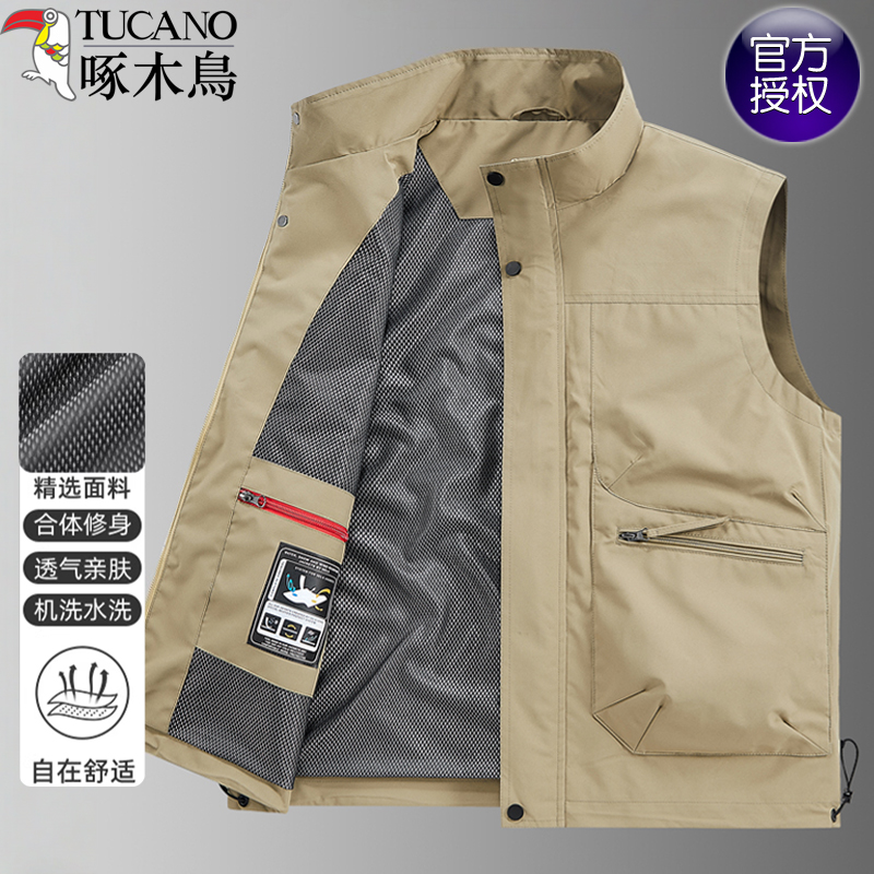 啄木鸟男士纯色防水马甲钓鱼坎肩