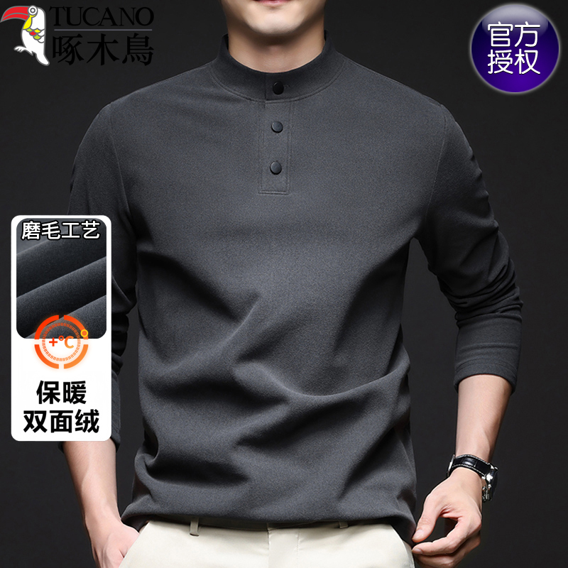 啄木鸟德绒长袖t恤男亨利领上衣