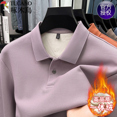 啄木鸟纯棉加绒长袖polo衫上衣男