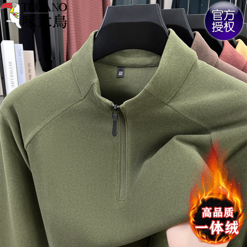 啄木鸟半拉链德绒保暖长袖卫衣男