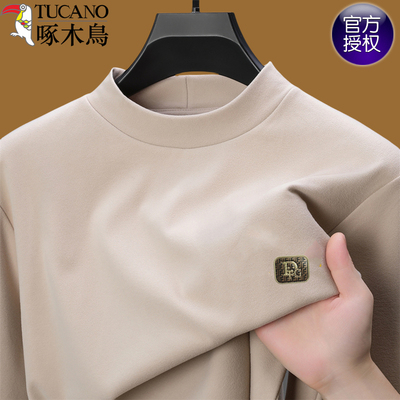 啄木鸟男士德绒保暖加厚内搭卫衣