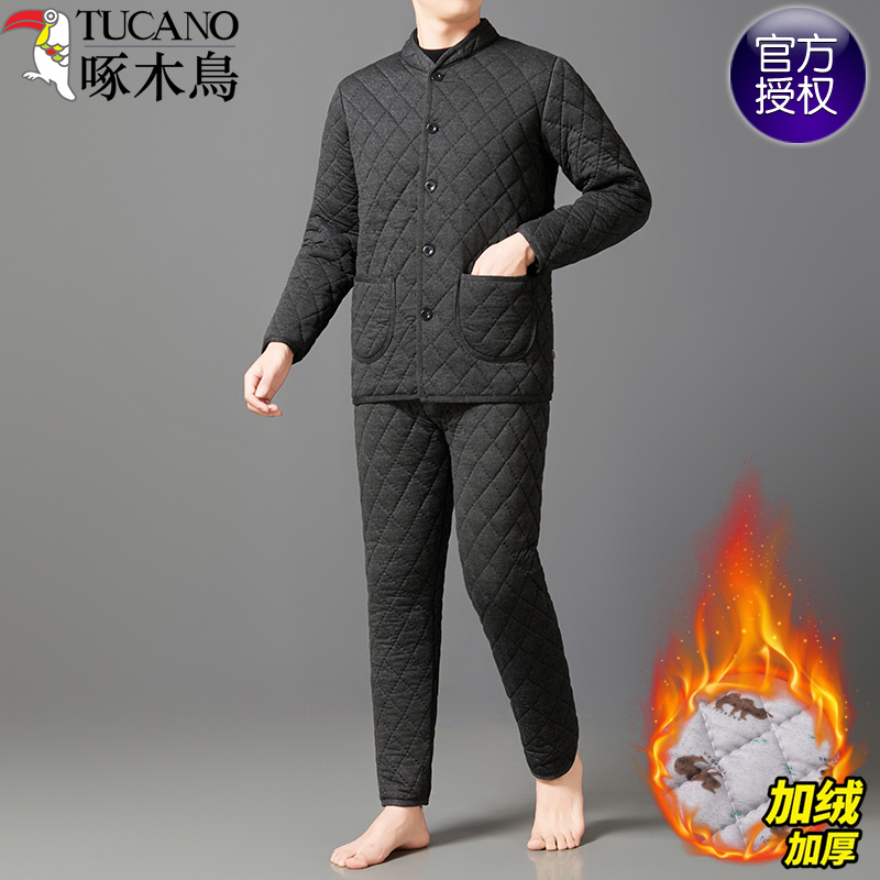 啄木鸟冬季加厚驼绒保暖棉袄套装