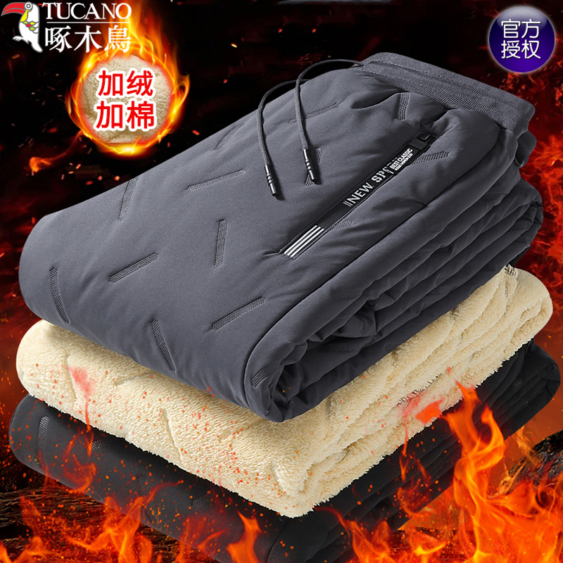 啄木鸟羊羔绒松紧腰保暖棉裤男