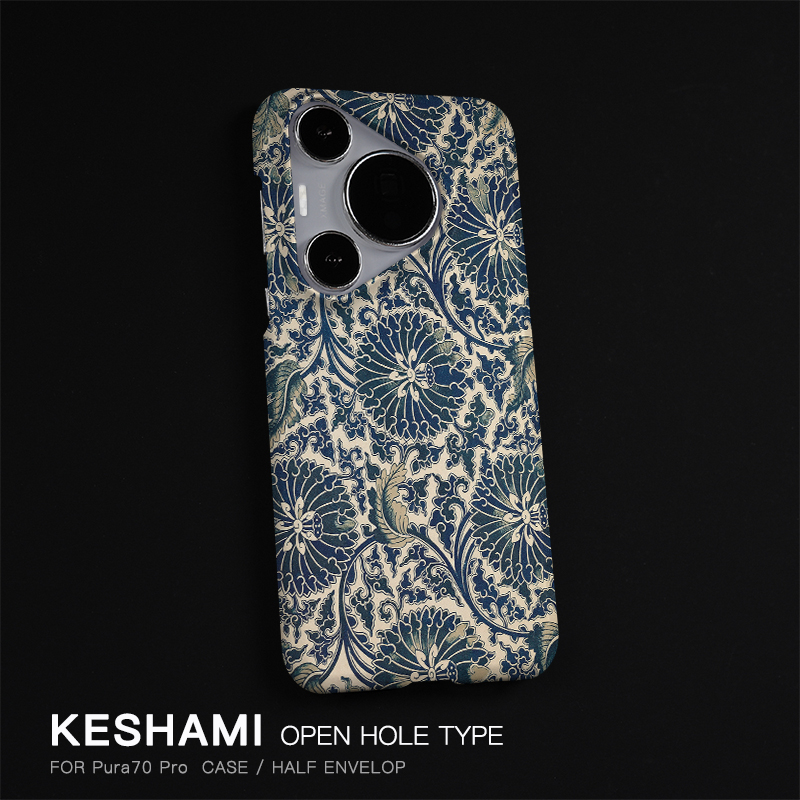 细腻磨砂 亲肤手感 轻薄抗指纹