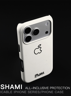 keshami适用苹果17promax/16pro手机壳带磁吸新款磨砂硬壳个性潮男女全包防摔高端15pro/14pro粗线条水果