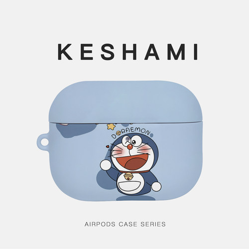 keshami 适用苹果AirpodsPro3/Pro2/Airpods4耳机壳保护壳防摔磨砂硬壳新款全包蓝色胖猫