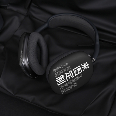 【来图定制】 keshami 适用苹果AirpodsMAX耳机壳潮流保护套照片私人定制新款Airpods MAX头戴式耳机壳