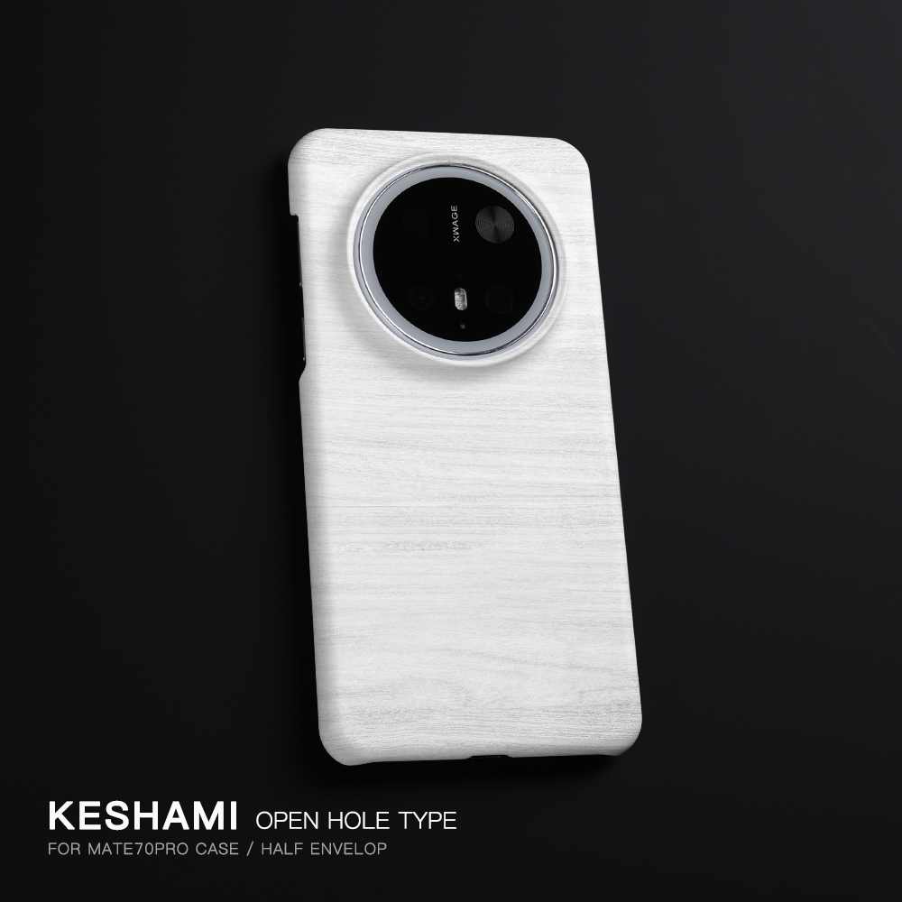 细腻磨砂 亲肤手感 轻薄抗指纹