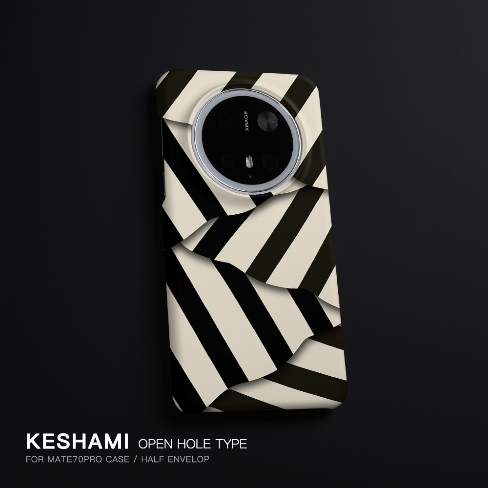 keshami适用华为Mate70pro手机壳潮男女新款抗指纹轻薄个性Mate60pro+半包磨砂硬壳黑米不规则线条