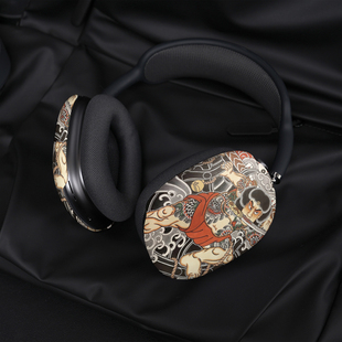 keshami 适用苹果AirpodsMAX耳机壳二代2024款潮流个性保护套男女新款Airpods MAX头戴式耳机壳含刀张顺