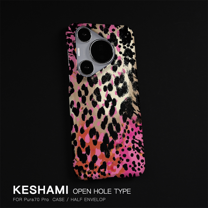 细腻磨砂 亲肤手感 轻薄抗指纹