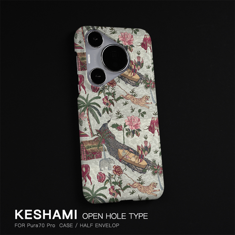 细腻磨砂 亲肤手感 轻薄抗指纹