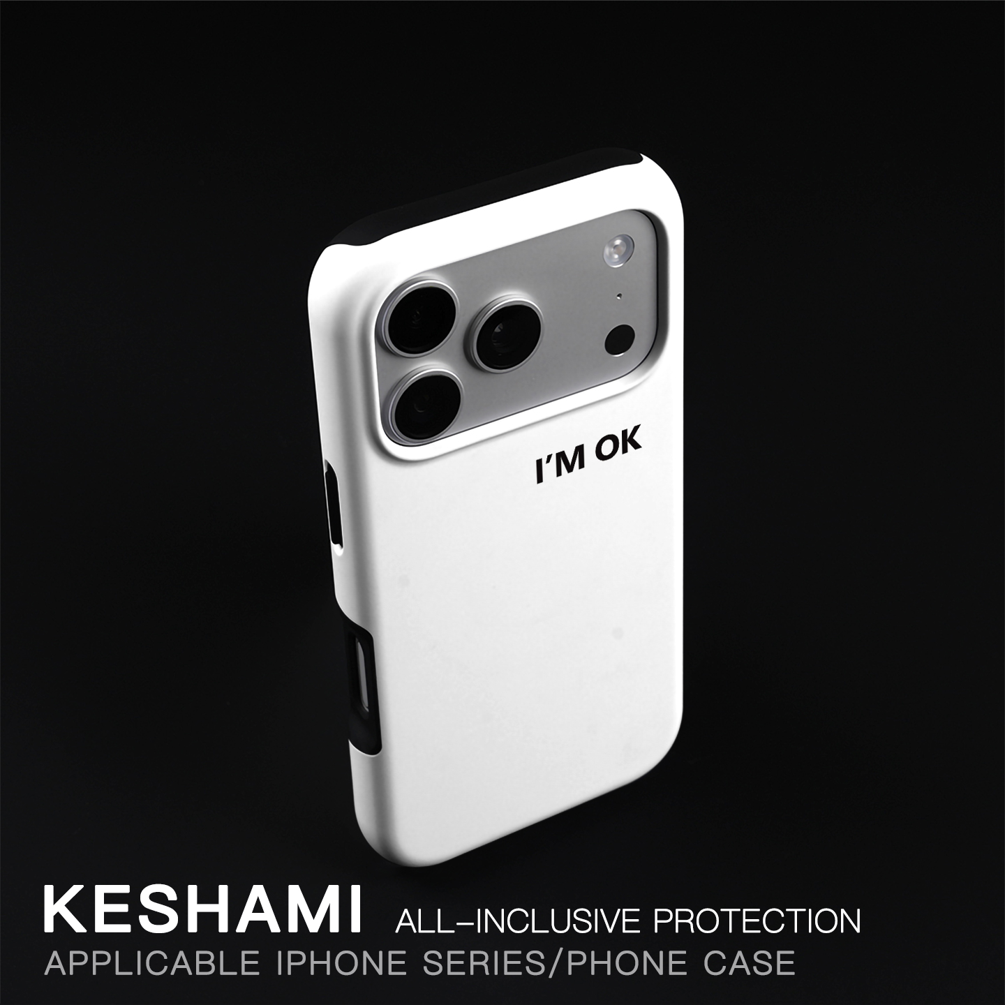 细腻磨砂亲肤手感耐脏易清洁