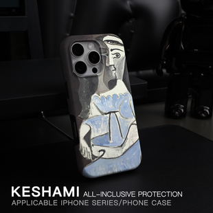 keshami适用苹果17promax/16pro手机壳带磁吸个性全包防摔新款潮男女磨砂硬壳高端15pro/14pro端坐的女人