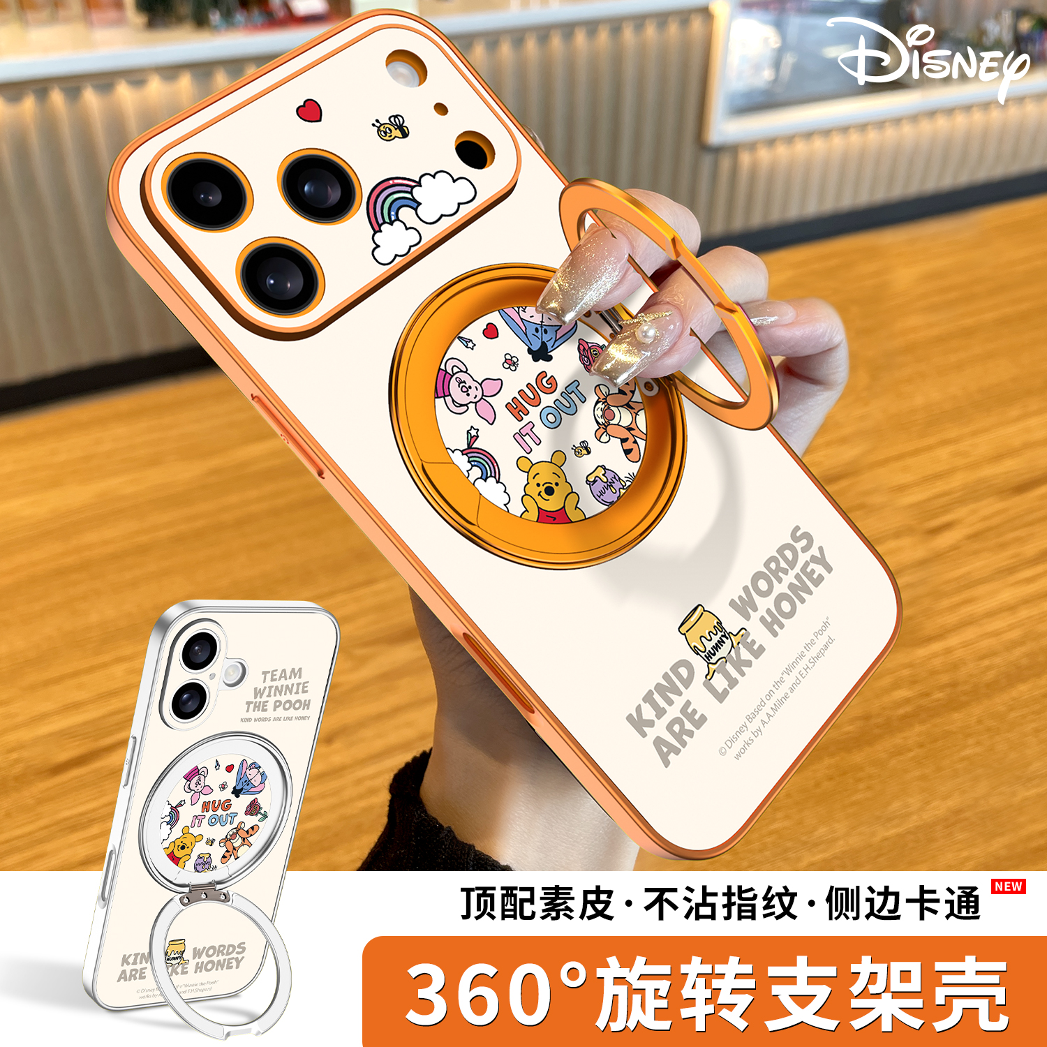 【磁吸Magsafe无线】带支架磨砂