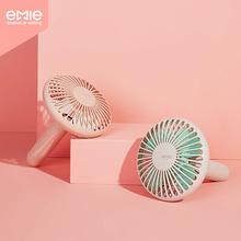 9.9元包邮 emie/亿觅  手持小风扇2000毫安