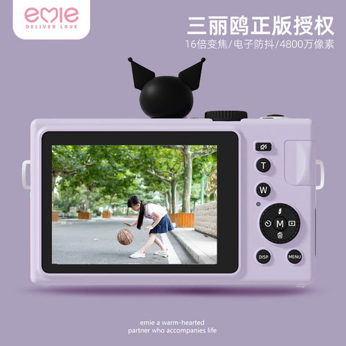 2024爆款玩具女孩库洛米相机儿童