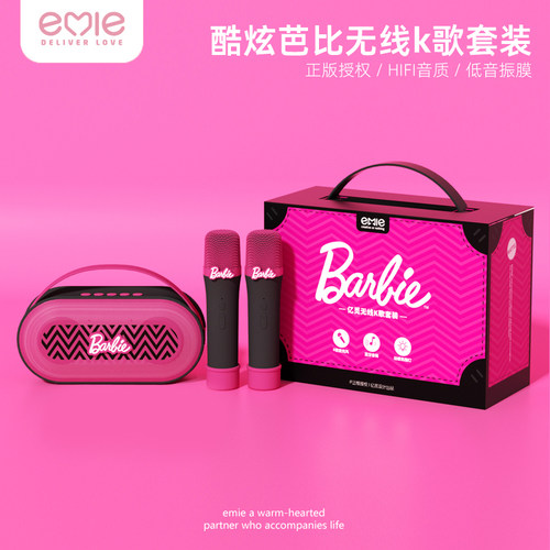 新款音响蓝牙一体麦克风女孩玩具