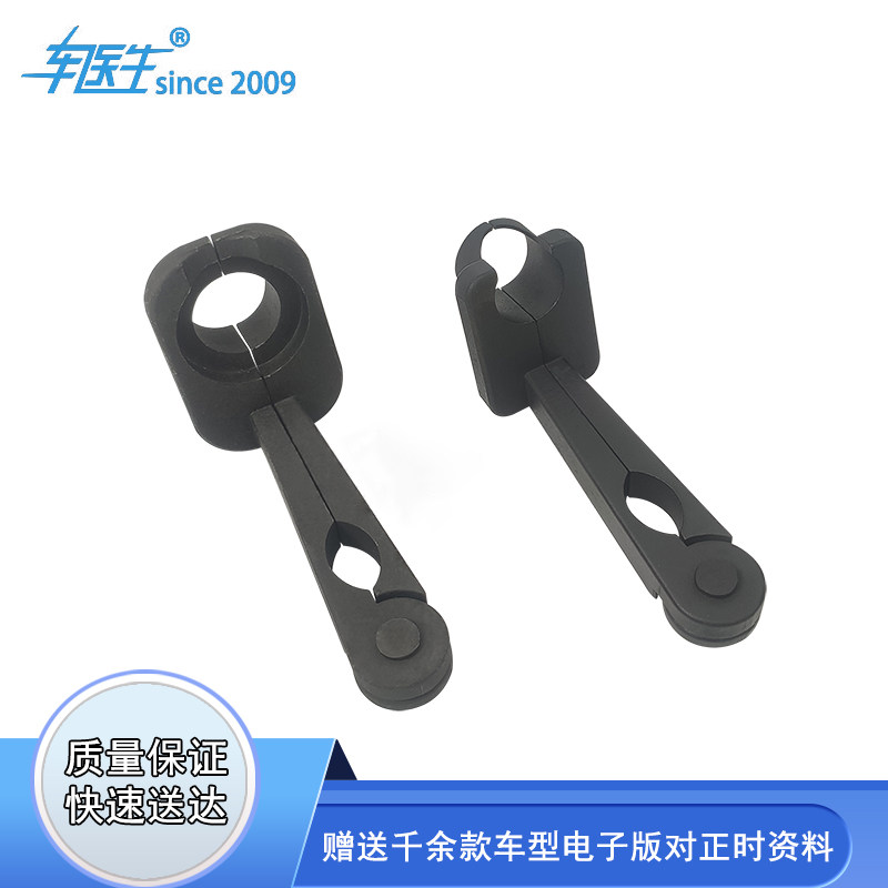 金属款奥迪空调管路快速接头拆卸工具T40149空调卡子拆装专用工具