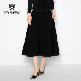 马天奴2025秋冬新款 黑色高腰拼接蛋糕裙半身裙半裙子A摆裙百搭女