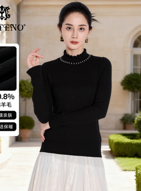马天奴2025秋冬新款黑色钉珠花边领绵羊毛衫长袖针织衫毛衣气质女