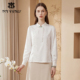 马天奴2026春夏新款 衬衣国风气质 衬衫 白色提花立领长袖 上衣新中式