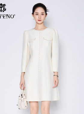 专柜正品马天奴2025秋冬新款小香风白色钉珠圆领收腰长袖连衣裙子