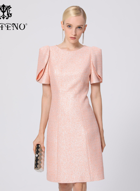 专柜正品马天奴女春夏新款粉色花纱连衣裙子礼裙时尚MRS109DRX0