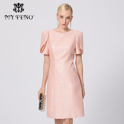 马天奴粉色闪葱花纱连衣裙