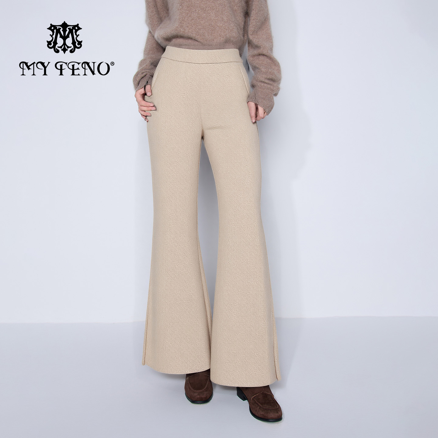 马天奴黑灰色高腰修身微喇裤