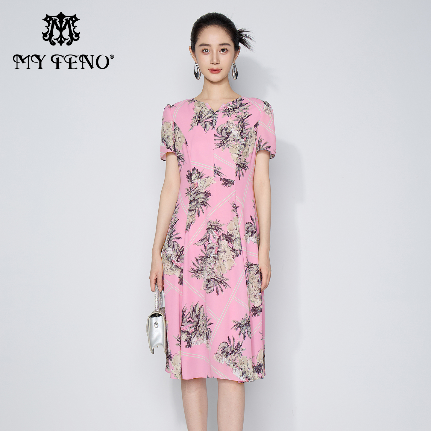 马天奴粉色印花收腰短袖连衣裙