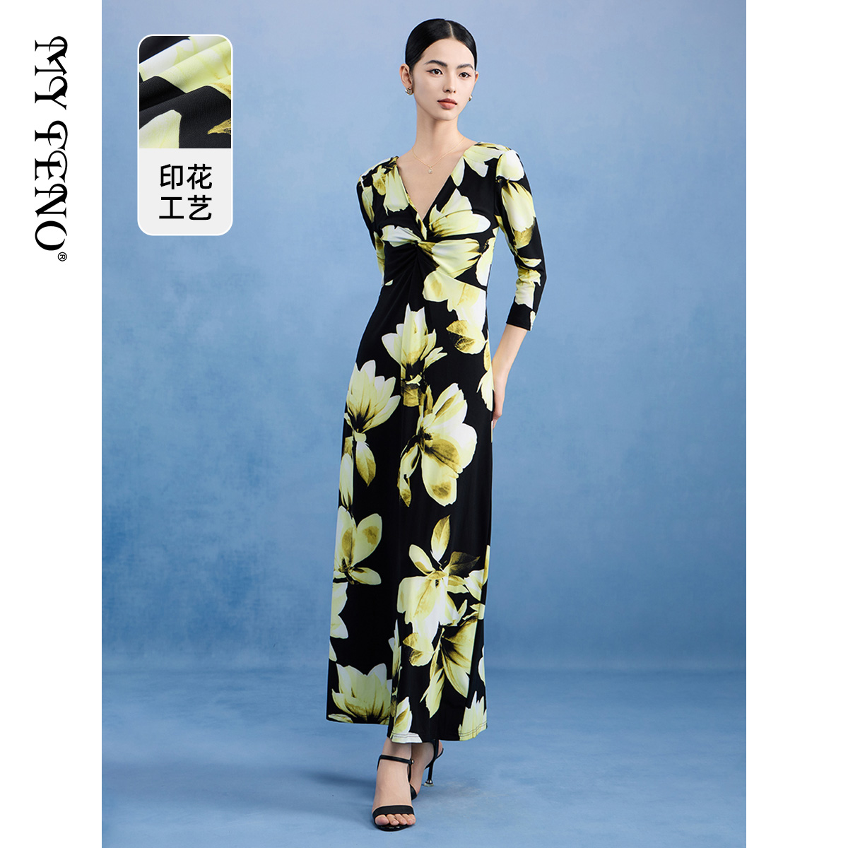 马天奴黑色印花V领连衣裙