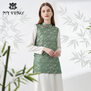 国风提花立领无袖 新中式 马甲桑蚕丝坎肩女 马天奴秋冬新款 官方正品